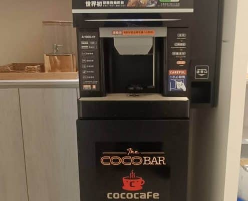 CoCoCafe咖啡機租賃方案