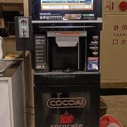 CoCoCafe咖啡機租賃案例分享-台通光電