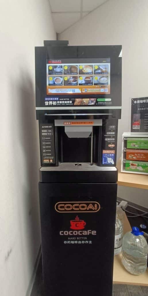 CoCoCafe咖啡機租賃案例分享-安永圓方國際法律事務所3