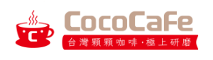 CocoCafe 無人商店全自動咖啡機